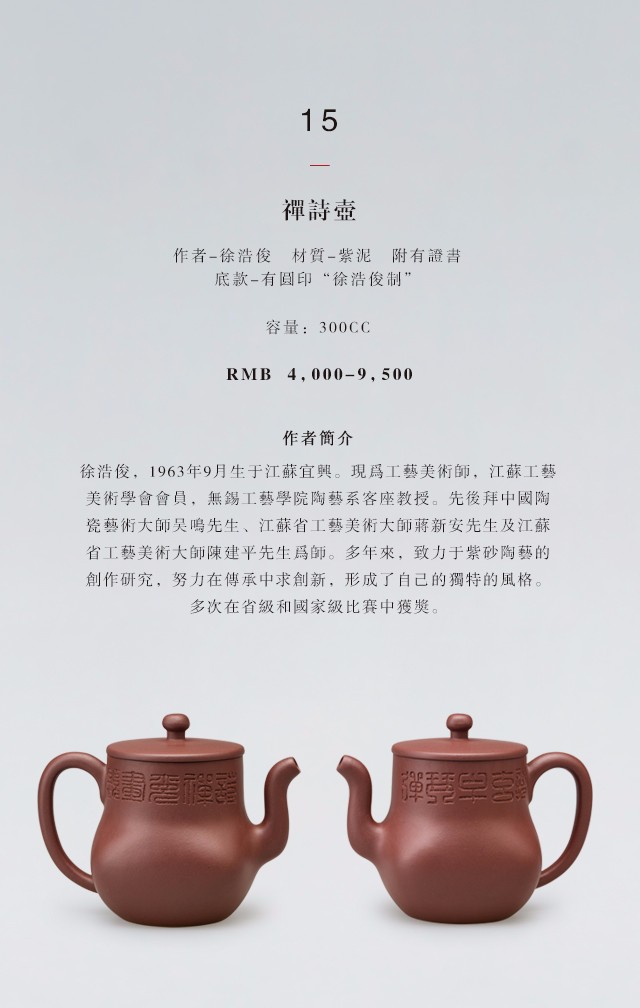 /Upload/Product/20170517472847287789780.jpg?width=200&height=148&bgcolor=fff