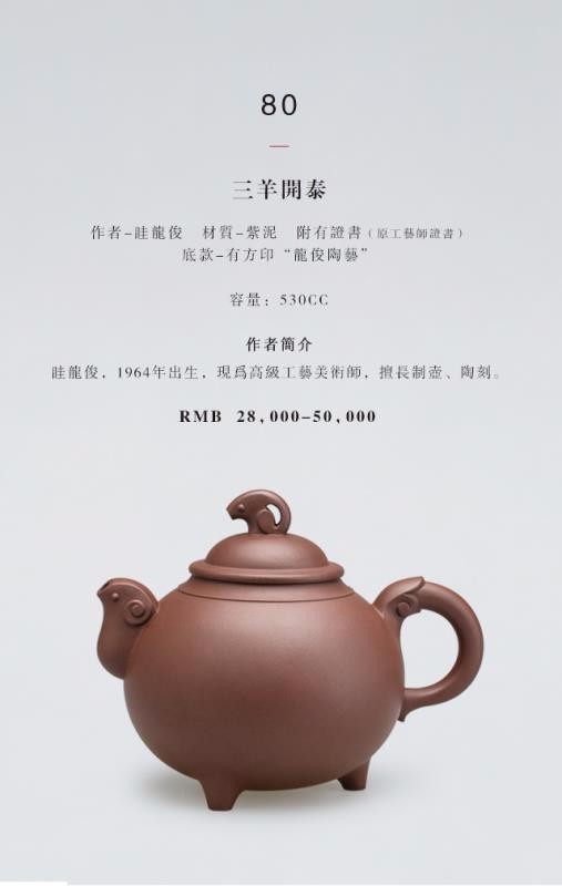 /Upload/Product/2017051755165516778942.jpg?width=200&height=148&bgcolor=fff
