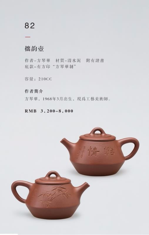 /Upload/Product/20170517584158417789785.jpg?width=200&height=148&bgcolor=fff