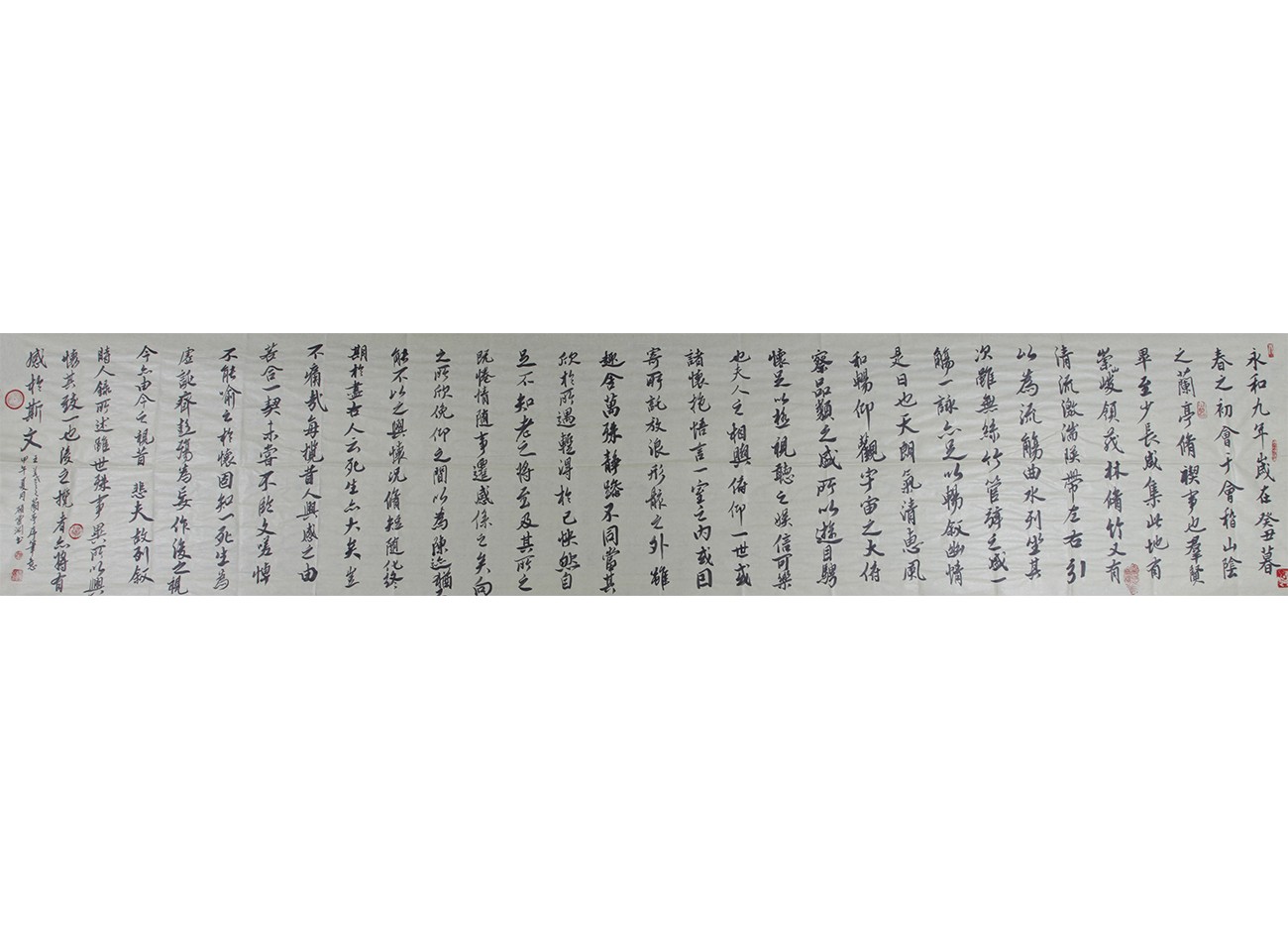/Upload/Product/2017060409379378825543.JPG?width=200&height=148&bgcolor=fff