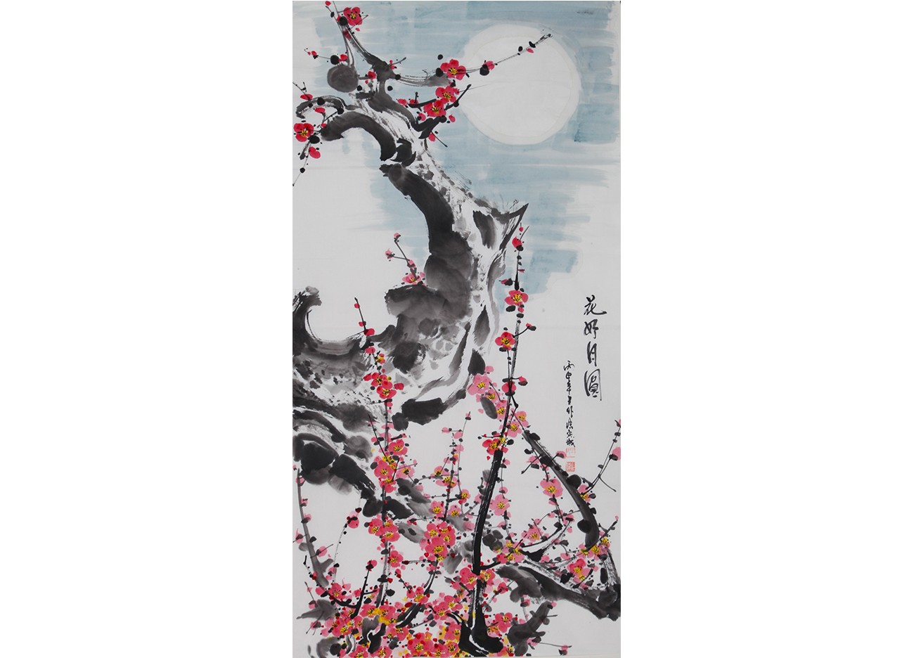 /Upload/Product/20170604454745478825493.JPG?width=200&height=148&bgcolor=fff