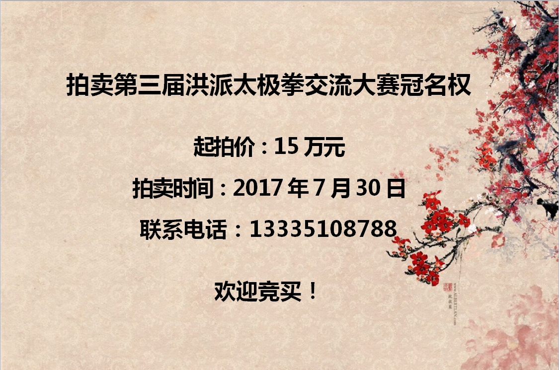 /Upload/Product/20170621571757172225.png?width=200&height=148&bgcolor=fff