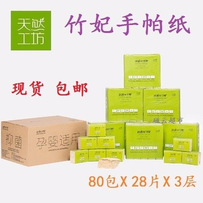 /Upload/Product/2017062831253125116881.jpg?width=200&height=148&bgcolor=fff