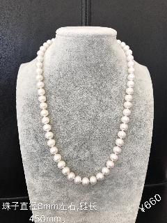 /Upload/Product/201801115648564812685707.jpg?width=200&height=148&bgcolor=fff