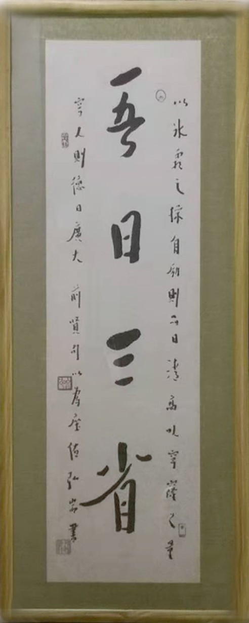 /Upload/Product/201f0aa460094596a7025cdd148b0acb.jpg?width=200&height=148&bgcolor=fff