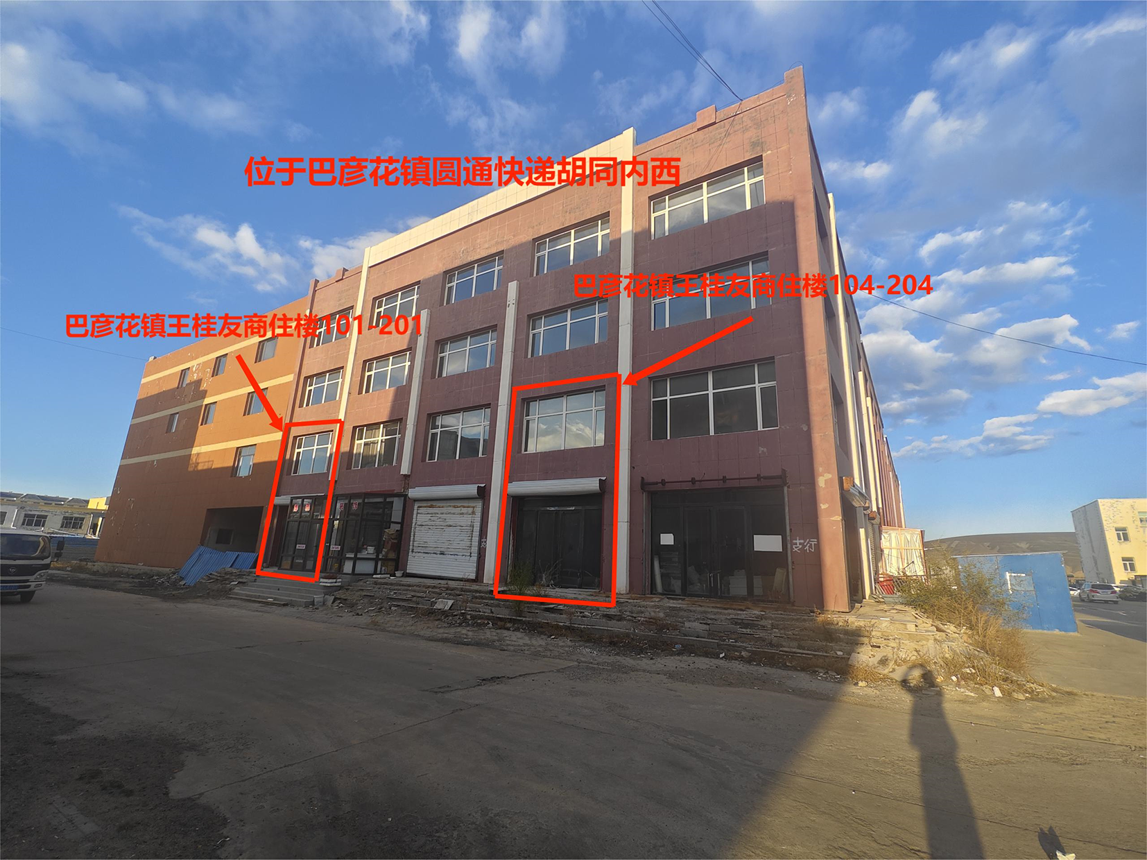 /Upload/Product/20be2c7980004fde9b18b19c50f447b0.png?width=200&height=148&bgcolor=fff