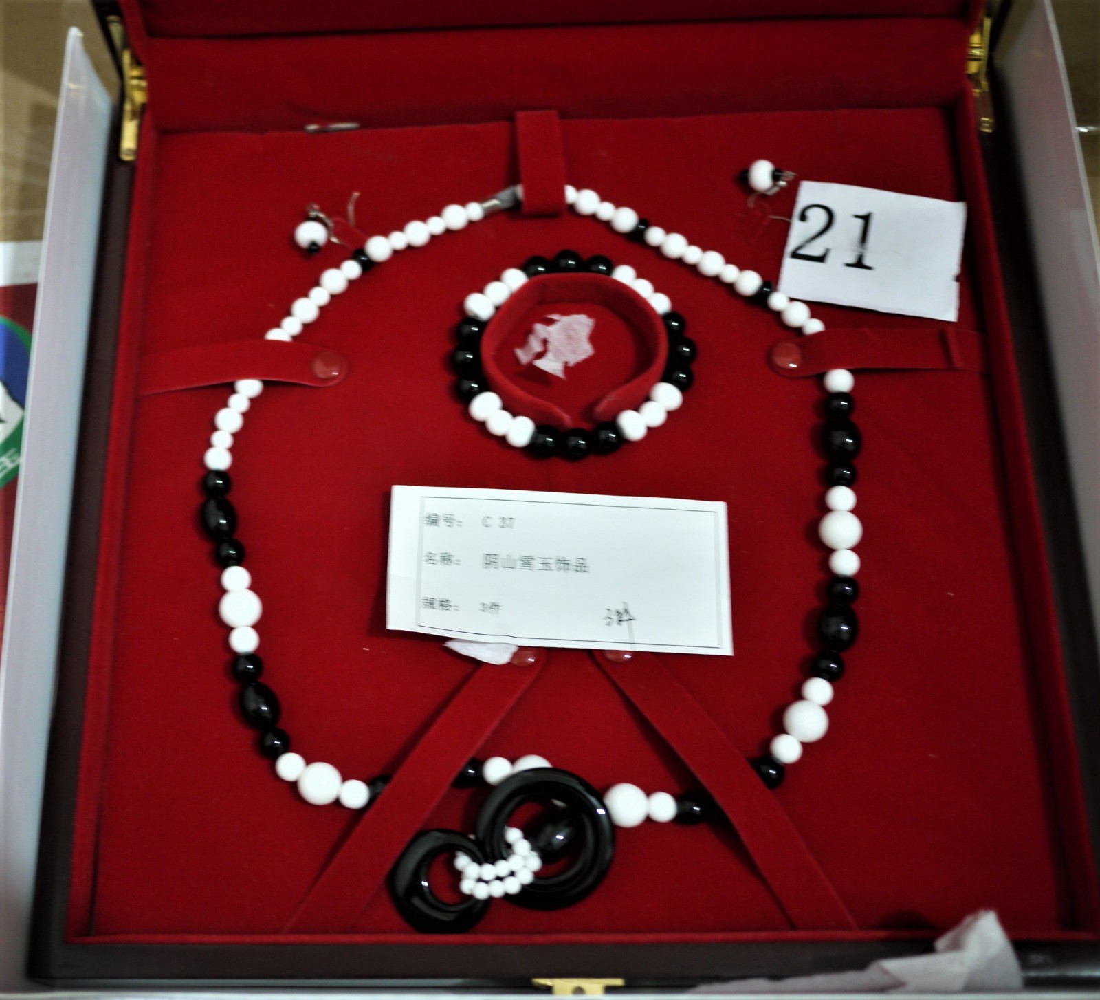 /Upload/Product/21212aaf4c3c4fbf92d72d9208e69576.JPG?width=200&height=148&bgcolor=fff