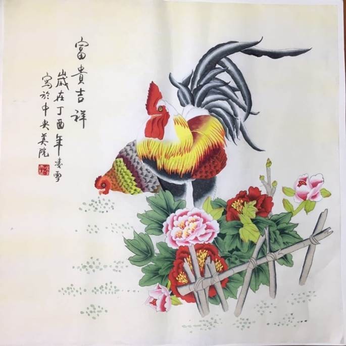 /Upload/Product/221ee0ea34d64d57ba93a76a9a032591.jpg?width=200&height=148&bgcolor=fff