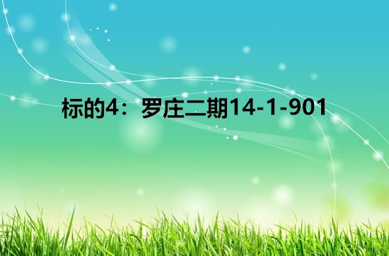 /Upload/Product/2270a1e3116a4219adbe675a960729ef.jpg?width=200&height=148&bgcolor=fff
