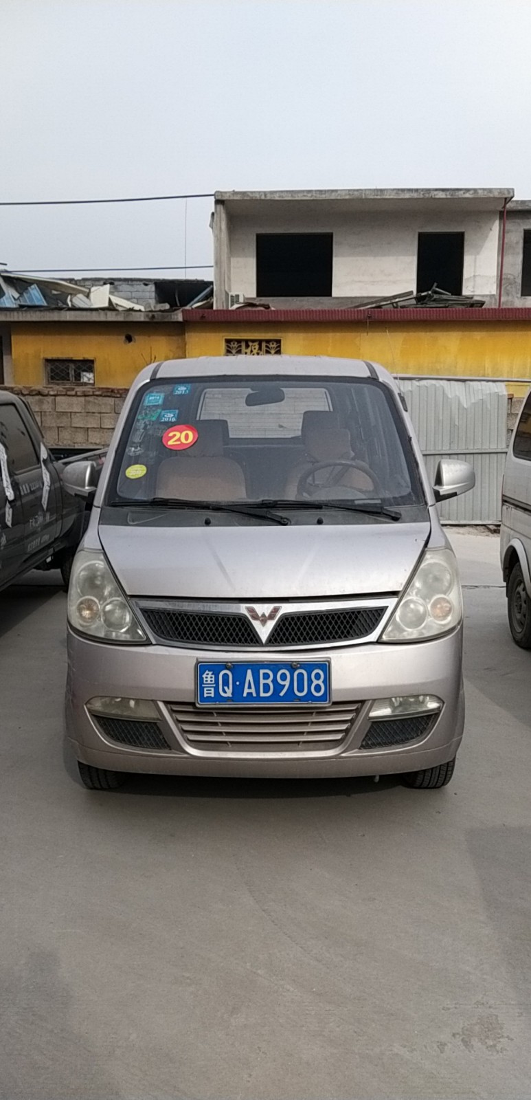 /Upload/Product/227f2949dc894cab8668fa38c8f1a2df.jpg?width=200&height=148&bgcolor=fff