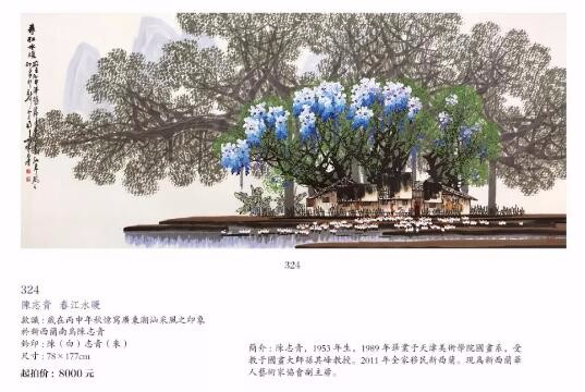 /Upload/Product/2389775b7cef47e0b43550040b281f9d.jpg?width=200&height=148&bgcolor=fff