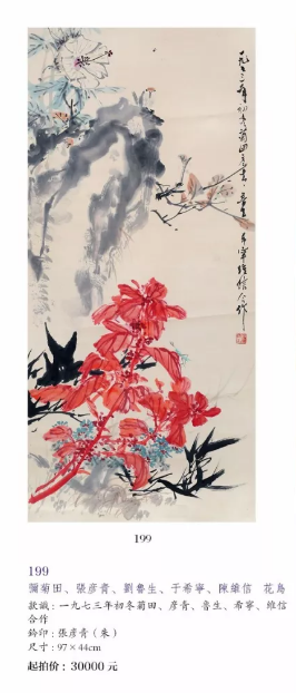 /Upload/Product/239cff8b3a694a8e887809064570b358.png?width=200&height=148&bgcolor=fff