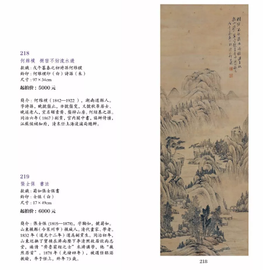 /Upload/Product/24af61b732ec4202981a827e2cbe4837.png?width=200&height=148&bgcolor=fff