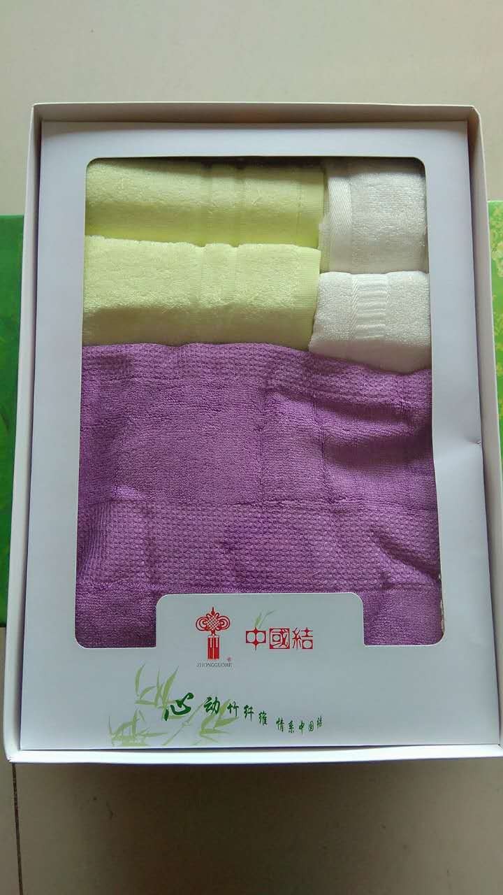 /Upload/Product/25764c63cae94b7e8fe1ef2f49700e7f.jpg?width=200&height=148&bgcolor=fff