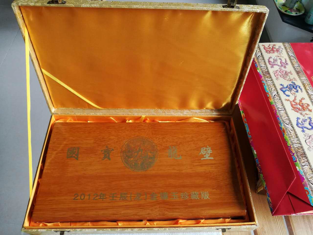 /Upload/Product/259da59a1f5f41f3960828227541c9fe.jpg?width=200&height=148&bgcolor=fff
