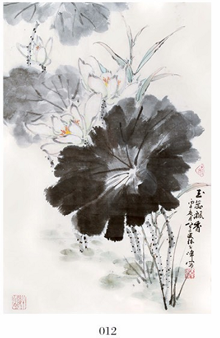 /Upload/Product/259f9bc13fe94efba7e870627752ae5e.png?width=200&height=148&bgcolor=fff