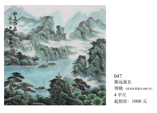 /Upload/Product/26a1e2f166134bb8866f43aac8a0fd7a.png?width=200&height=148&bgcolor=fff