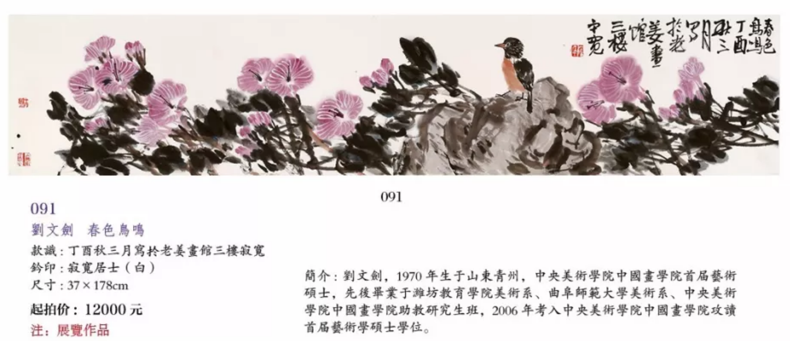 /Upload/Product/2714739acd144959844aa9a37667dbf2.png?width=200&height=148&bgcolor=fff
