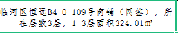/Upload/Product/28650a9b0f6c4f1db8c1db290027c3e9.png