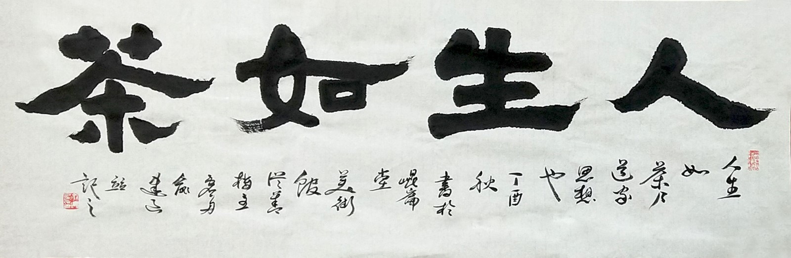 /Upload/Product/28f31299136f43199f333129aae8ffed.jpg?width=200&height=148&bgcolor=fff