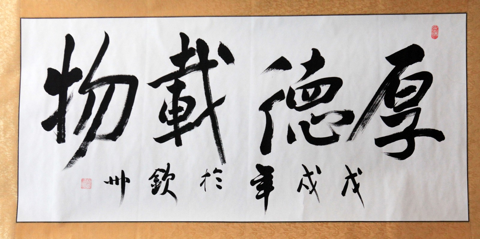 /Upload/Product/29eaa975673b491f836dac86903f576b.jpg?width=272&height=203&bgcolor=fff