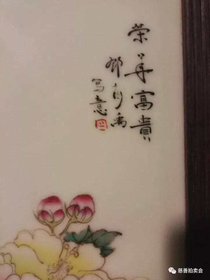 /Upload/Product/2a5ea834e57946f0990e2d24a7aca775.jpg?width=272&height=203&bgcolor=fff