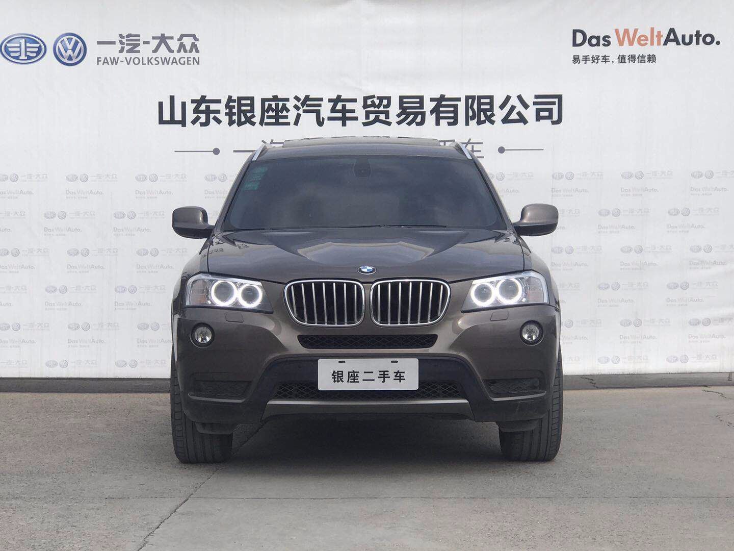 /Upload/Product/2a64a80730444cd0978ae812a76afed6.jpg?width=200&height=148&bgcolor=fff