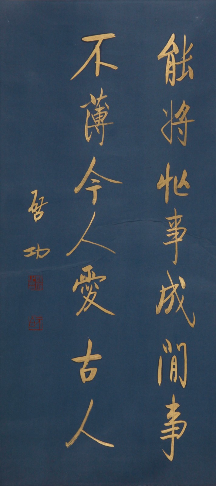 /Upload/Product/2a8668facab745028adb3441149f8956.JPG?width=200&height=148&bgcolor=fff