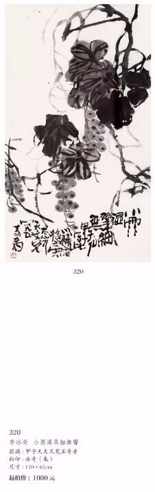 /Upload/Product/2b17a5824120486b809e61ba34e917b0.jpg?width=200&height=148&bgcolor=fff