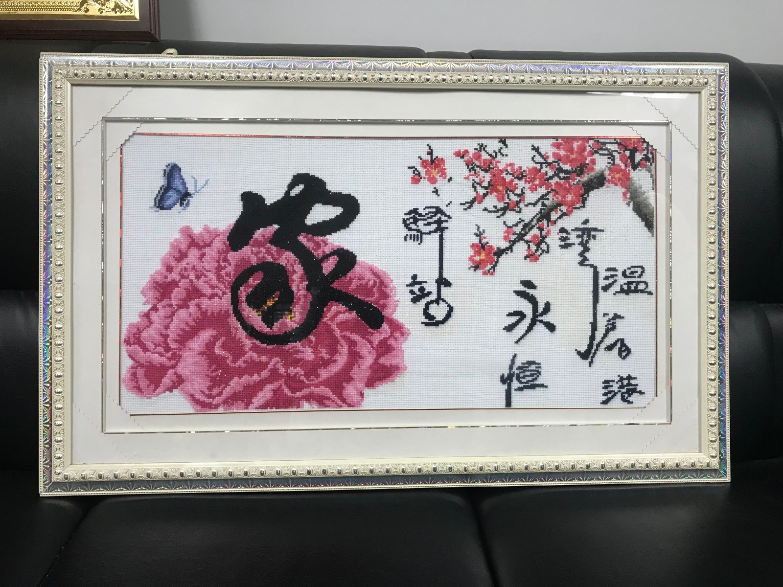 /Upload/Product/2b37b246e65b4b2fbce41547f122ea58.jpg?width=200&height=148&bgcolor=fff