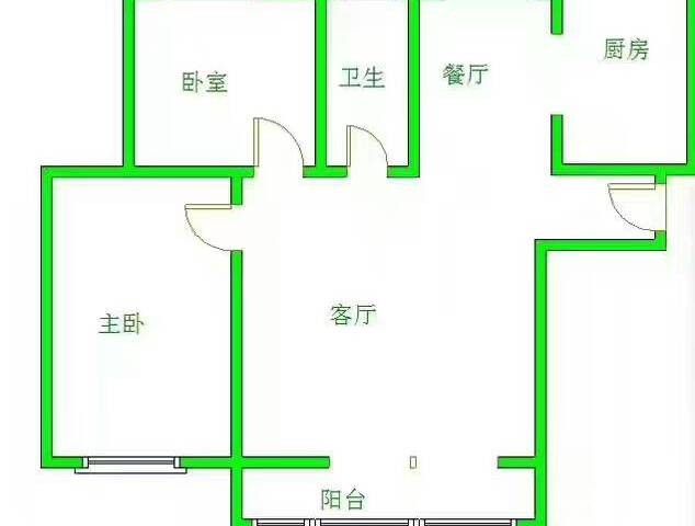 /Upload/Product/2bc05eda61514d6ba690eff56e724c9a.jpg?width=200&height=148&bgcolor=fff