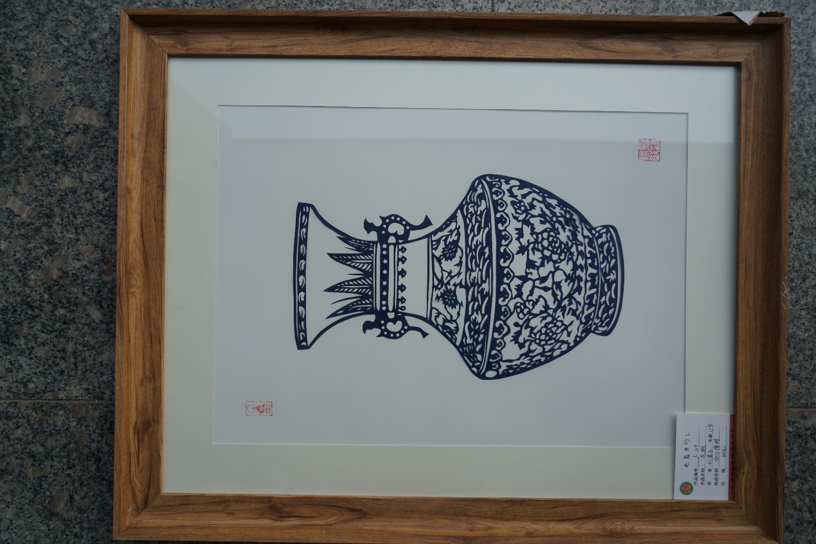 /Upload/Product/2bde2b22ff1541b58cdab4cb005cc924.JPG?width=272&height=203&bgcolor=fff