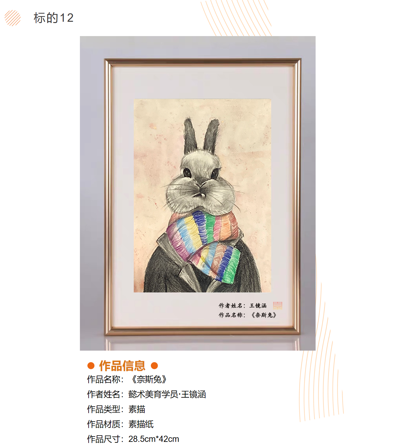 /Upload/Product/2bf98e962c424b3797500af2aebcf98d.png?width=200&height=148&bgcolor=fff