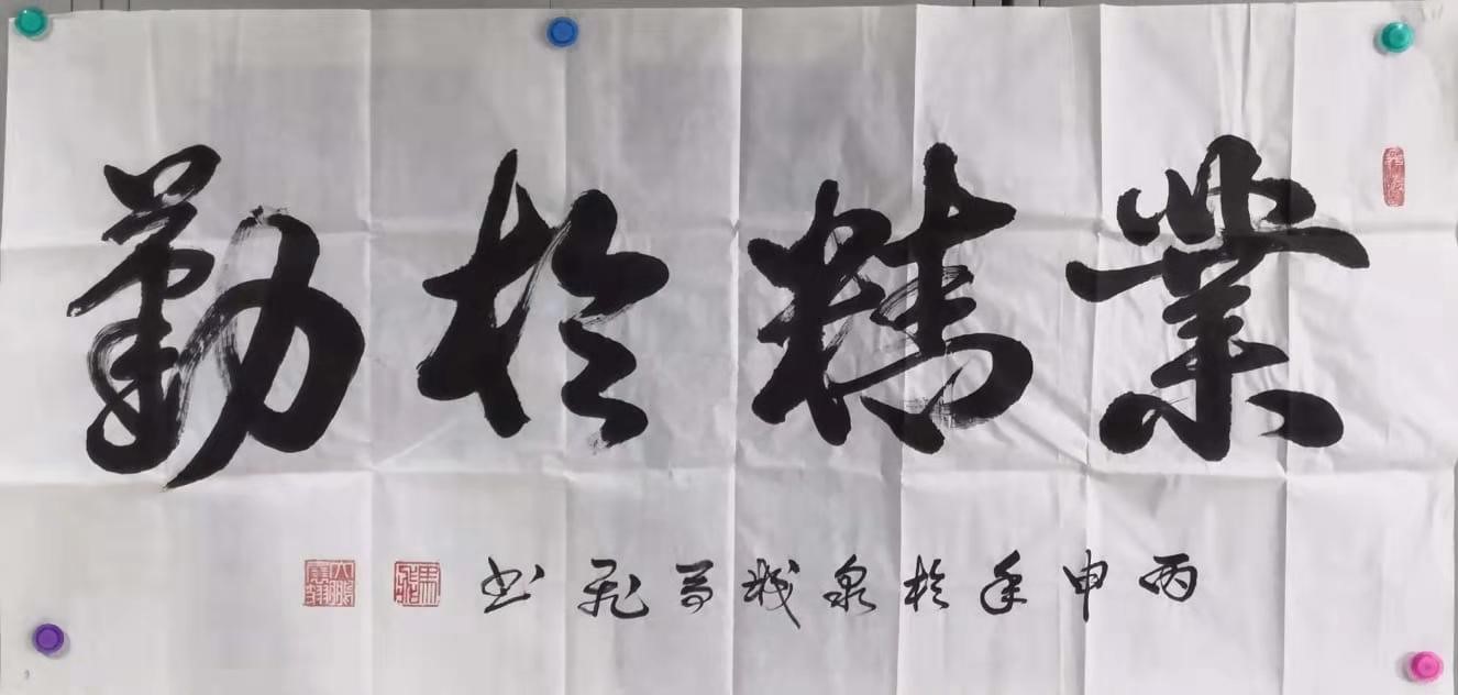 /Upload/Product/2c0004ae9729417eadc20c291dbf0efa.jpg?width=200&height=148&bgcolor=fff