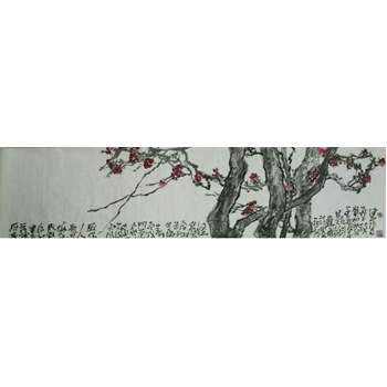 /Upload/Product/2e07645aba6e42c6a416becc210ea58c.png?width=200&height=148&bgcolor=fff