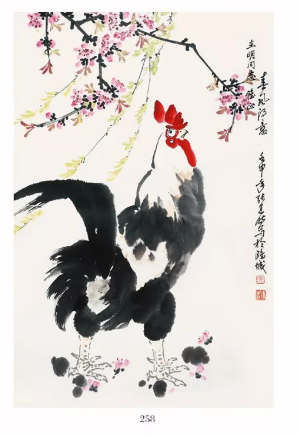 /Upload/Product/2e22b2581a1b48ee9b7ba9f548580e70.png?width=200&height=148&bgcolor=fff