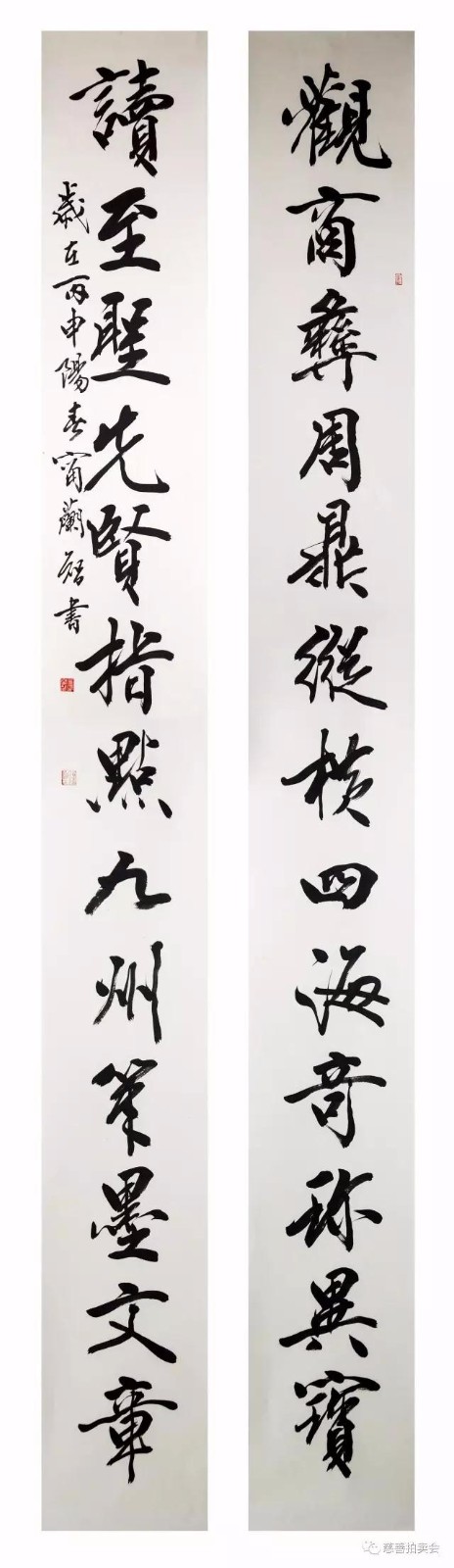 /Upload/Product/2ed63a02e2fc41f7b326411efa04cea6.jpg?width=272&height=203&bgcolor=fff