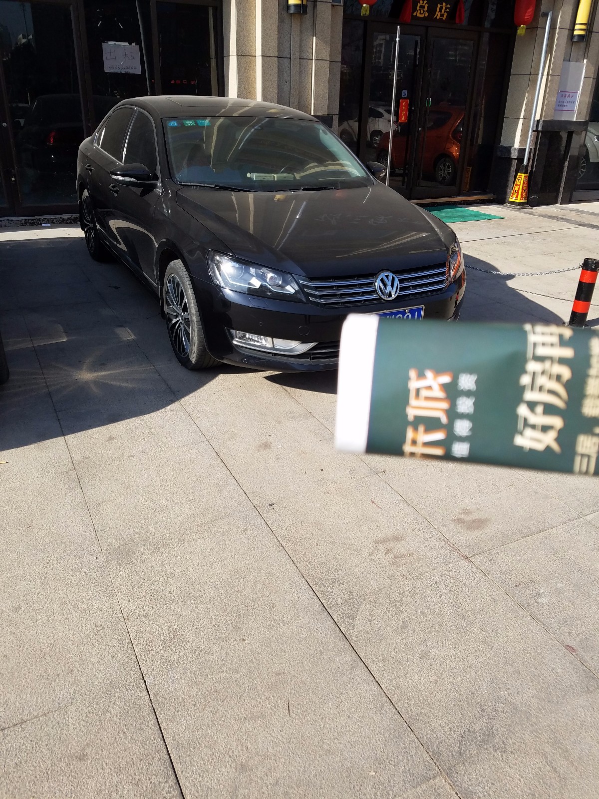 /Upload/Product/2f3f2b2feab34da9ae1cf5c64f5e8909.jpg?width=200&height=148&bgcolor=fff