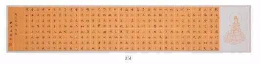 /Upload/Product/2f92335582794461a0223b7c99916a13.jpg?width=200&height=148&bgcolor=fff