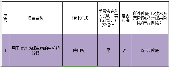 /Upload/Product/302eb003b37545fc9237e0b294f612a9.png
