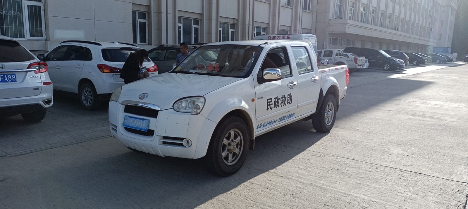 /Upload/Product/313a52e1f9944fba900edfccd55fd524.jpg?width=200&height=148&bgcolor=fff