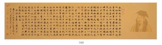/Upload/Product/315ac2d7458741ae9745915a2cee9f60.jpg?width=200&height=148&bgcolor=fff