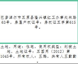 /Upload/Product/31845c634dac44aa8e683e10e6feea34.png