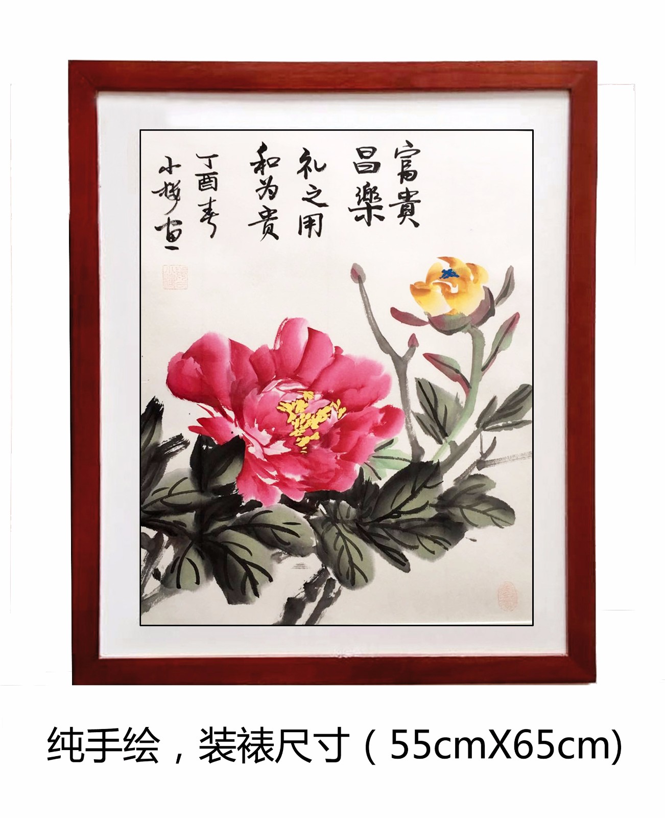 /Upload/Product/31ccf342878d4fdaa33aa82726ffa284.jpg?width=272&height=203&bgcolor=fff
