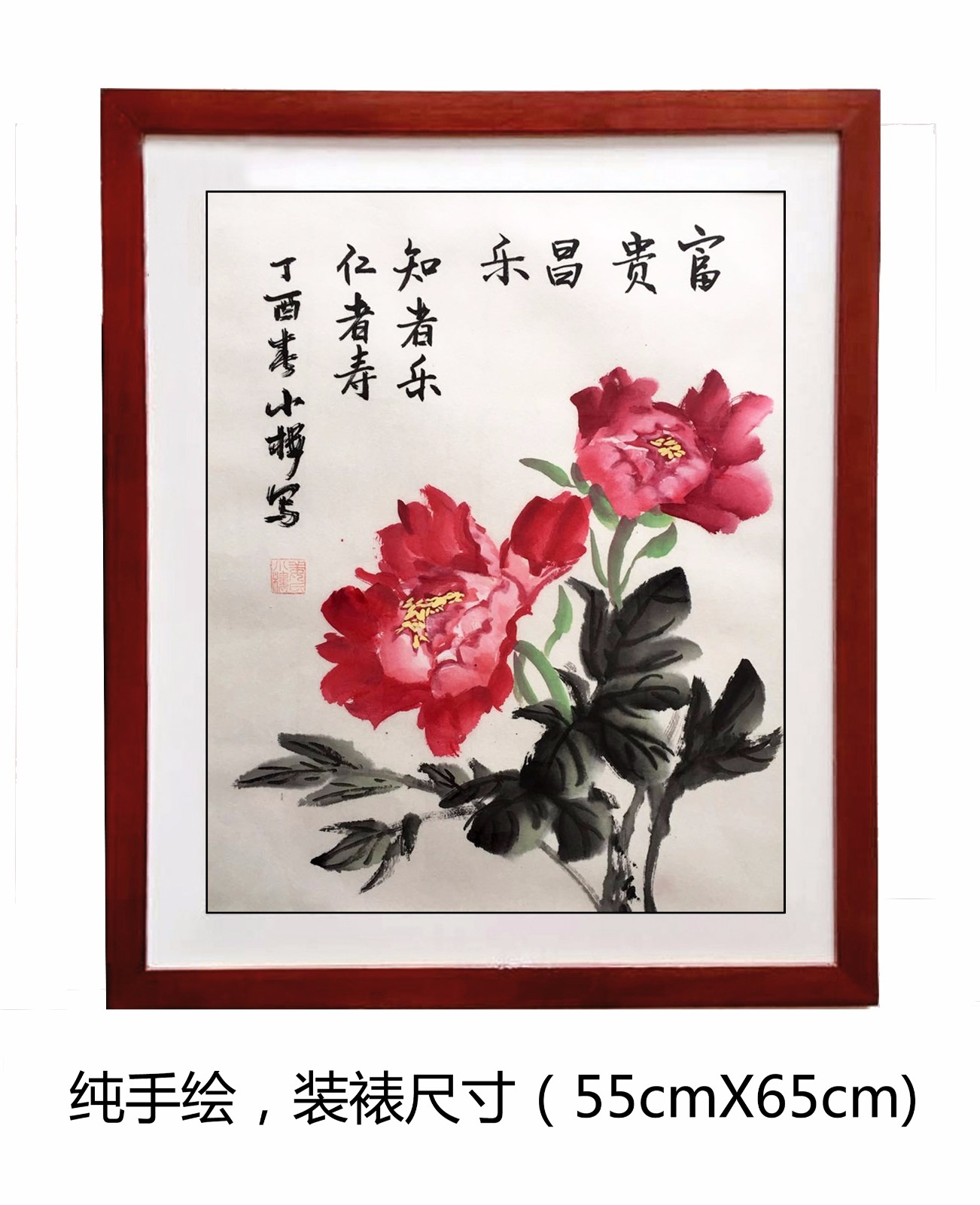 /Upload/Product/323e6418bce94e64b35e5816b4e41675.jpg?width=272&height=203&bgcolor=fff