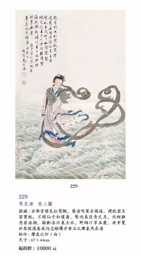 /Upload/Product/328f46b5ce2146ecafab78bfb6c3ded1.png?width=200&height=148&bgcolor=fff