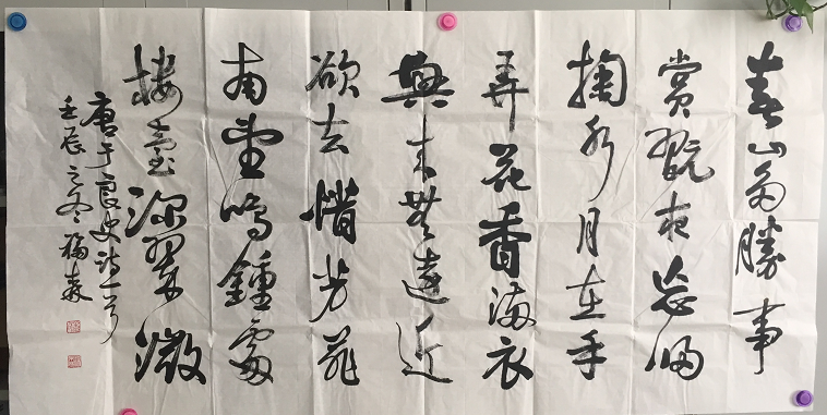 /Upload/Product/337b6b901f424596a046b399c2e91fd4.png?width=272&height=203&bgcolor=fff