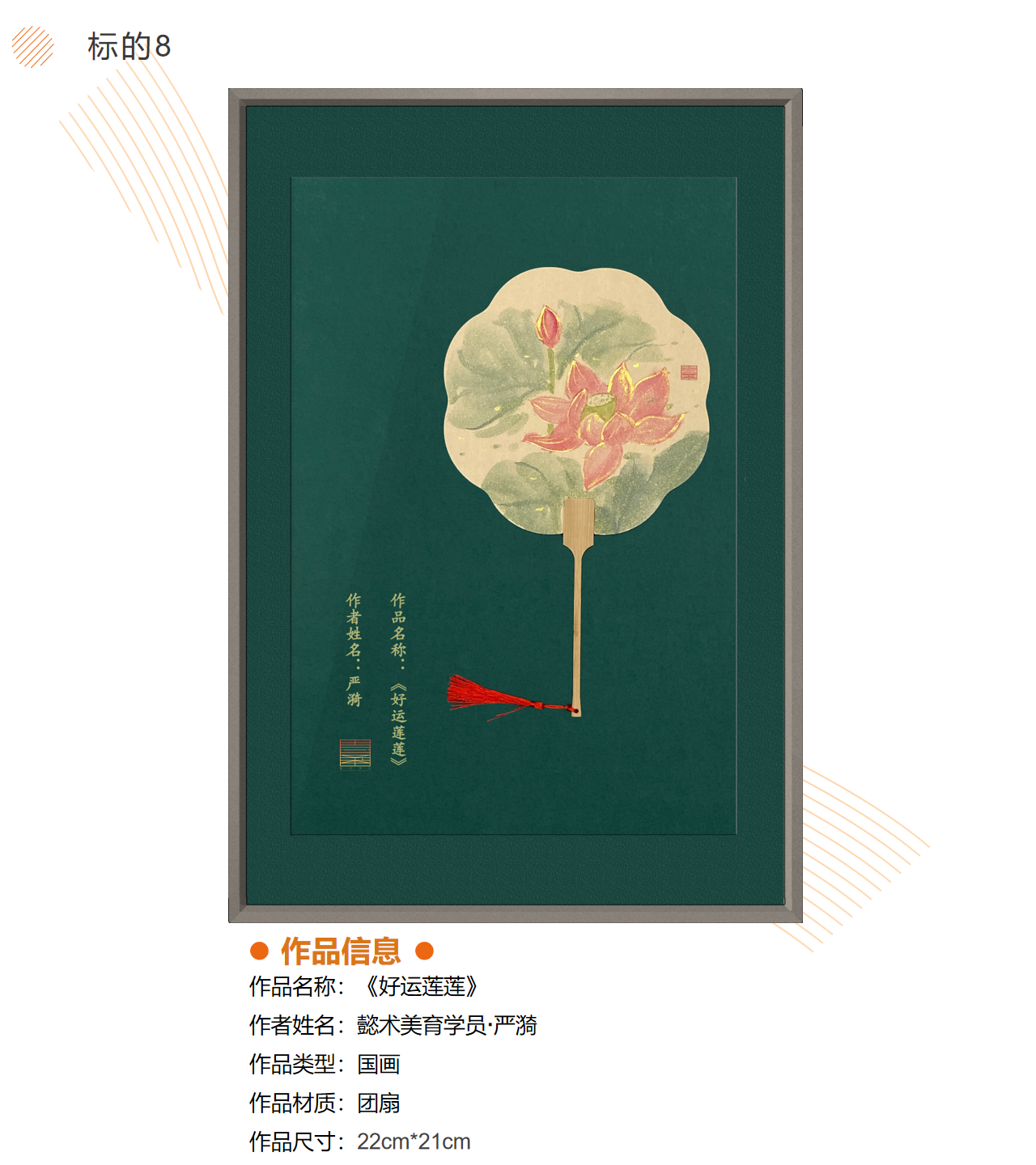 /Upload/Product/346d0e6fe8d849f6b37465f4892fddd9.png?width=200&height=148&bgcolor=fff