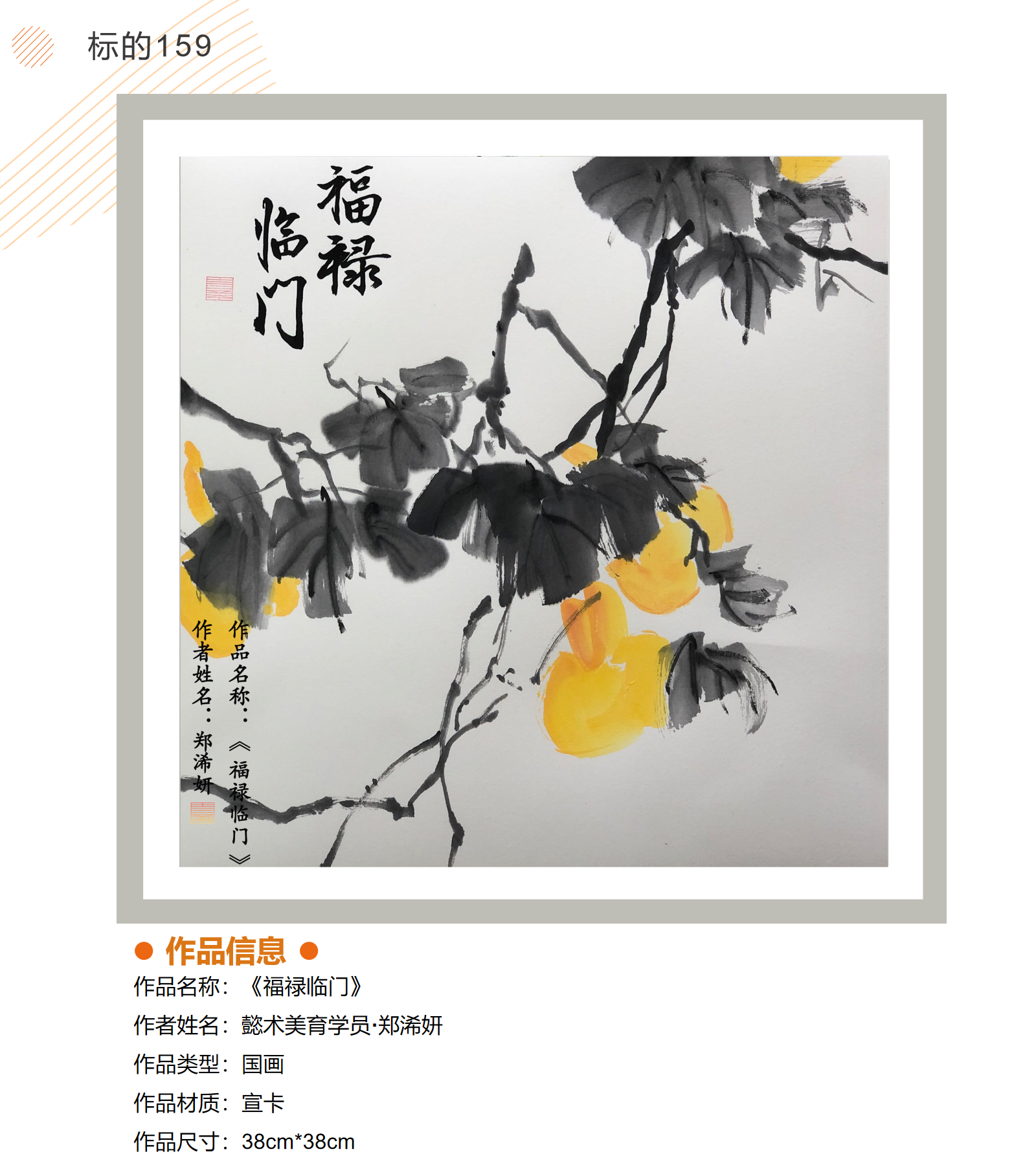 /Upload/Product/34eb812f72314fdaae81bccd943f92db.png?width=200&height=148&bgcolor=fff