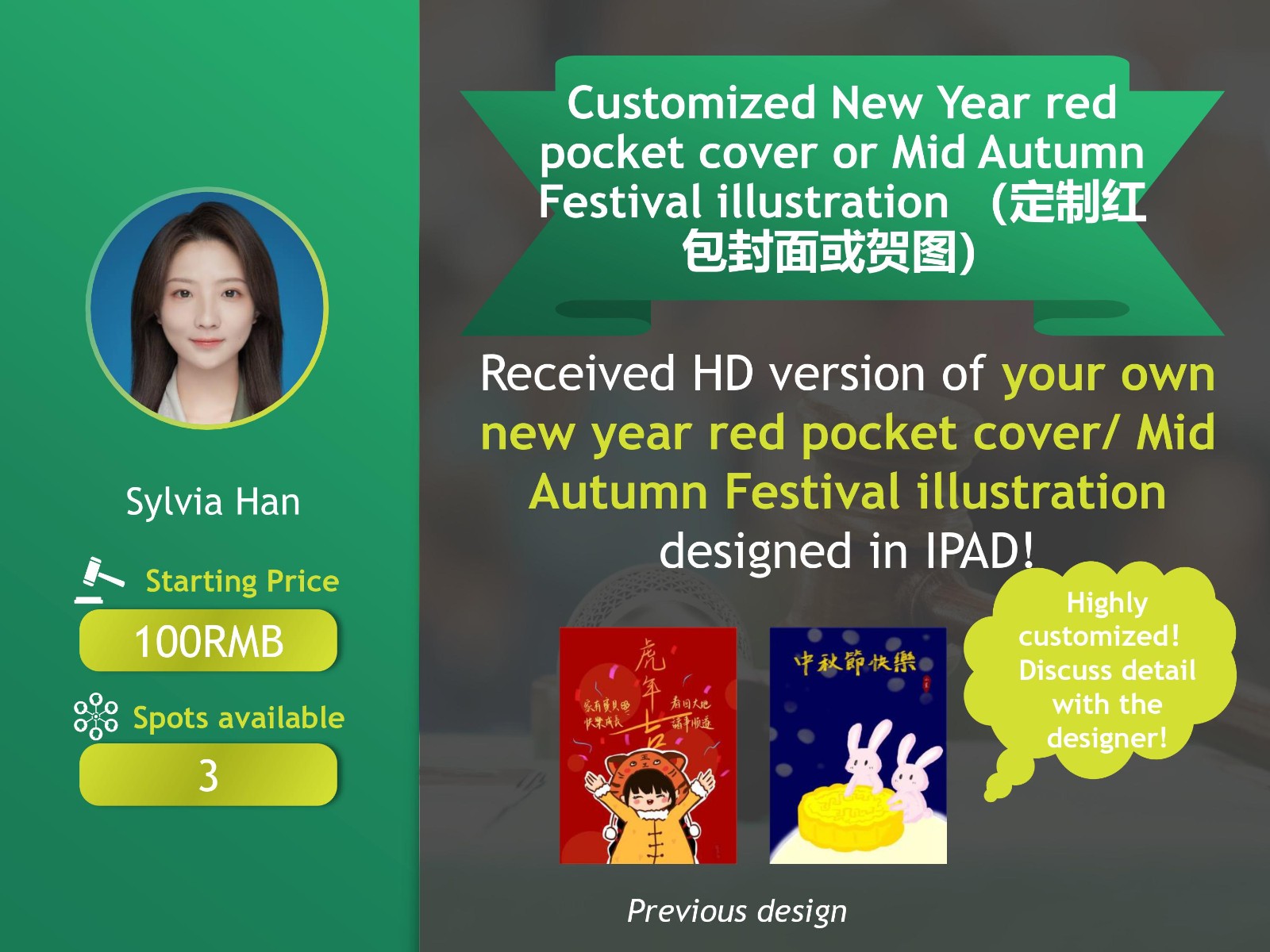 /Upload/Product/3523ae7ab0914533bce4e13b4e7186d8.jpg?width=200&height=148&bgcolor=fff